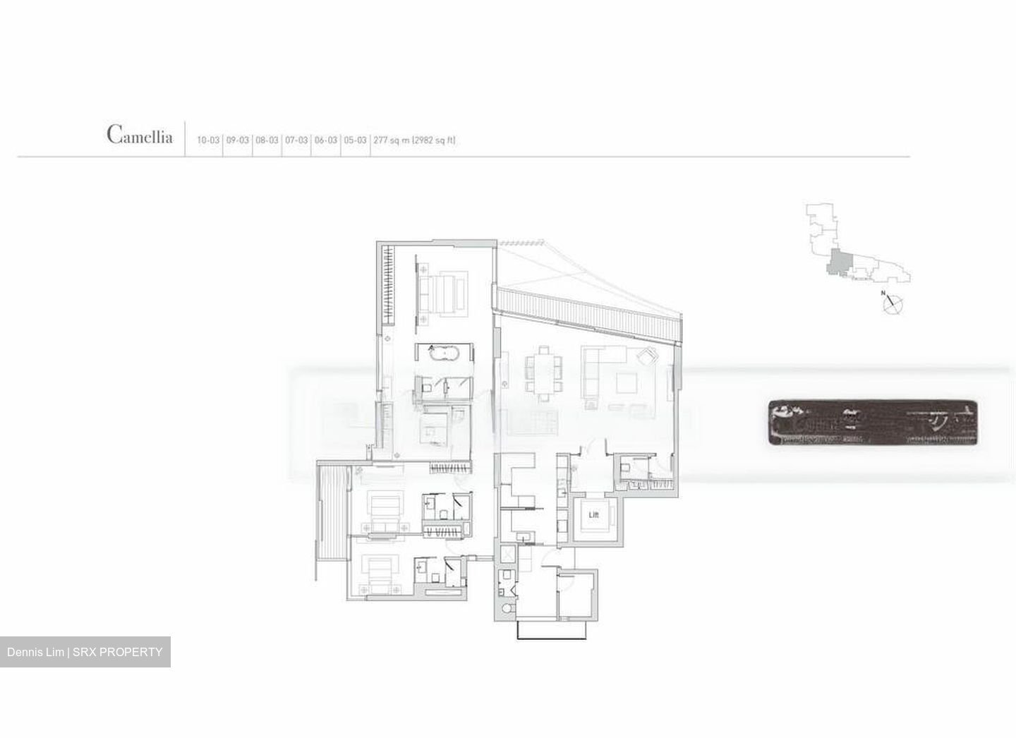 Eden Residences Capitol (D6), Apartment #447003831